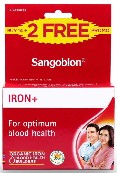 Sangobion price 2024