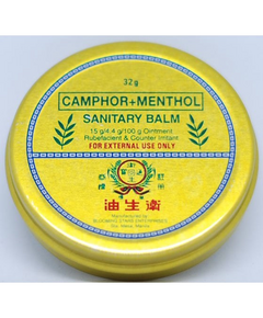 SANITARY BALM Camphor / Menthol 15g / 4.4g per 100g Ointment 32g, Dosage Strength: Camphor 15g + Menthol 4.4g / 100g, Drug Packaging: Ointment 32g