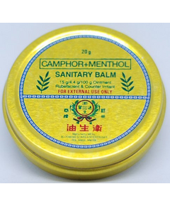 SANITARY BALM Camphor / Menthol 15g / 4.4g per 100g Ointment 20g, Dosage Strength: Camphor 15g / Menthol 4.4g / 100g, Drug Packaging: Ointment 20g