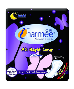 Image of CHARMEE FEMININE PADS ALL NIGHT LONG COTTONY WITH WINGS 10'S																							