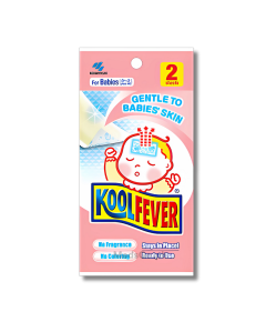 Image of KOOLFEVER INFANT PATCH 1 PACK (2 SHEETS)