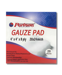 Image of PARTNERS STERILIZED GAUZE PAD 4X4 1'S