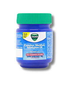 Image of VICKS VAPORUB OINTMENT 50G