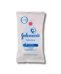Image of JOHNSON'S BABY SOAP REGULAR 60G