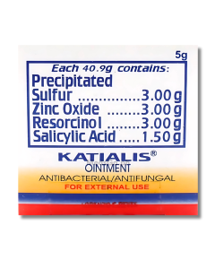 Image of KATIALIS OINTMENT 5G