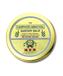 Image of SANITARY BALM CAMPHOR / MENTHOL 15G / 4.4G PER 100G OINTMENT 32G