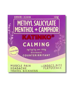 Image of KATINKO CALMING OINTMENT 10G