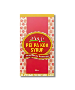 Image of MING'S PEI PA KOA SYRUP 75ML