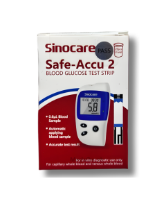 Image of SINOCARE SAFE-ACCU 2 BLOOD GLUCOSE TEST STRIP 25'S