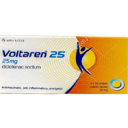 Image of VOLTAREN DICLOFENAC SODIUM 25MG ENTERIC-COATED TABLET 1'S