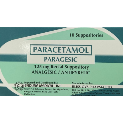 Image of PARAGESIC PARACETAMOL 125MG - 10 RECTAL SUPPOSITORY