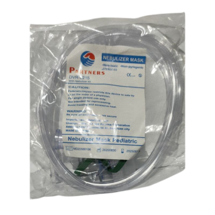 Image of PARTNERS NEBULIZER MASK PEDIATRIC