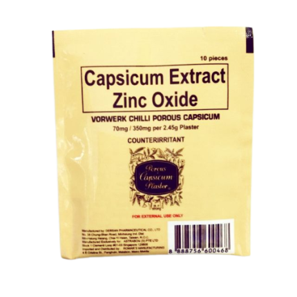 Image of VORWERK CHILLI PLASTER Capsicum Extract / Zinc Oxide - 1 Pack x 10 pieces