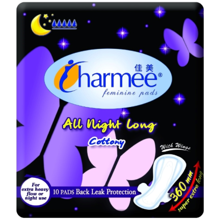 Image of CHARMEE FEMININE PADS ALL NIGHT LONG COTTONY WITH WINGS 10'S																							