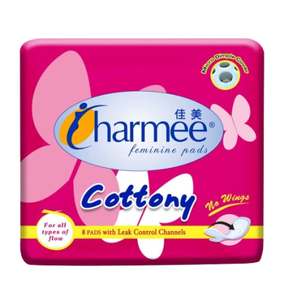 Image of CHARMEE COTTONY PADS NO WINGS 8'S