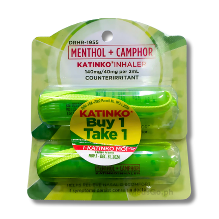 KATINKO INHALER 2mL - PROMO Buy 1 Get 1 price in the Philippines ...
