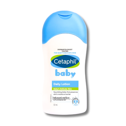 Image of CETAPHIL BABY DAILY LOTION 50ML