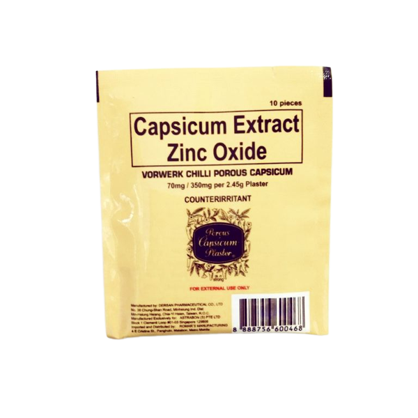 Image of VORWERK CHILLI PLASTER Capsicum Extract / Zinc Oxide - 1 Pack x 10 pieces